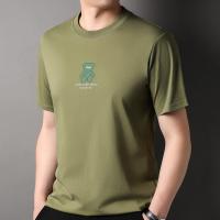 EN0246257